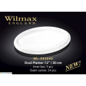 Блюдо овальное 30см Wilmax WL-992640