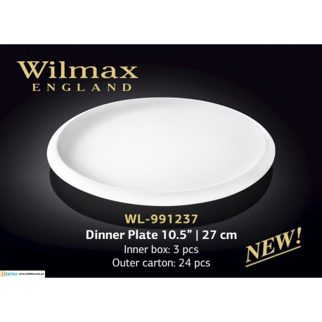 Тарелка обеденная 27см Wilmax WL-991237