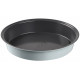 Форма для выпечки круглая 24,5x4 см Ardesto Tasty baking AR2311T