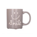 Чашка 330 мл Smile Limited Edition коричневая JH6634-4