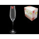 Prestige 210ml (шампанск.) 6 шт