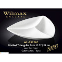 Менажница треугольная 29см Wilmax WL-992586