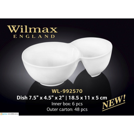 Емкость для закусок 18,5x11x5см Wilmax WL-992570