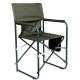 Кресло складное Ranger Giant RA 2232