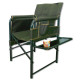 Кресло складное Ranger Guard RA 2207