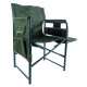 Кресло складное Ranger Guard Lite RA 2241