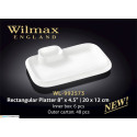 Блюдо прямоугольное 20х12см Wilmax WL-992573