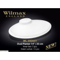 Блюдо овальное 35см Wilmax WL-992631