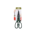 Ножницы кухонные Ardesto Gemini AR2117PG