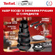 Набір посуду зі знімною ручкою 13 предметів Tefal Ingenio Unlimited L7639002