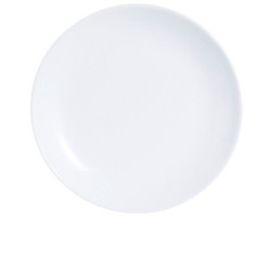 Тарілка обідня 25см Luminarc Diwali P3299