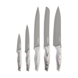 Набор ножей 5 предметов Ardesto Black Mars AR2105BG
