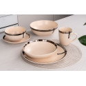 Тарелка обеденная 26 см Ardesto Liguria Cream AR2926LCC
