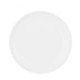 Блюдце 13см Ardesto Imola AR3501I