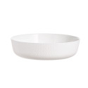 Форма для запекания круглая 26см Luminarc Smart Wavy Q8164