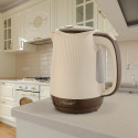 Электрический чайник 1.7л Maestro MR-042-BEIGE