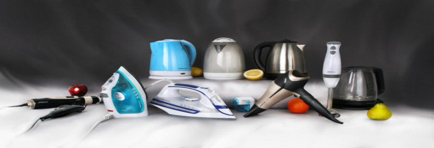 Скидки на бытовую технику Ardesto